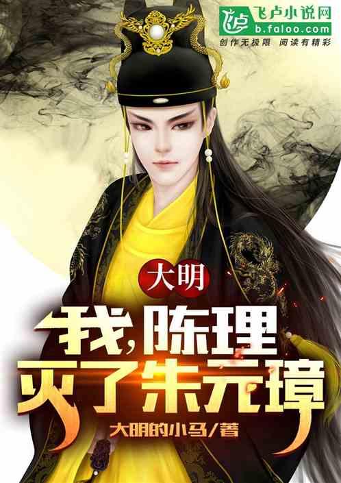探索蜗牛世界,尽在汽车抵押贷 款的利率是多少?人在成都